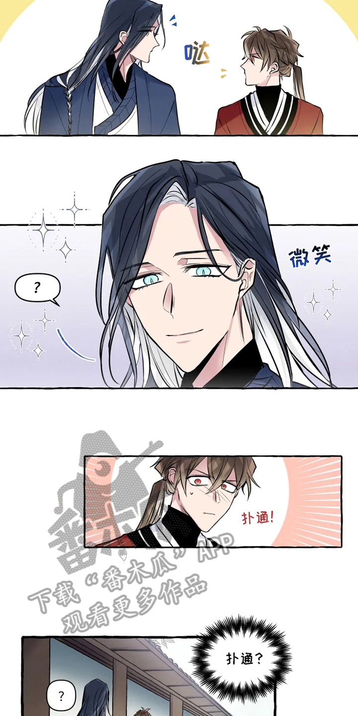 第11话6