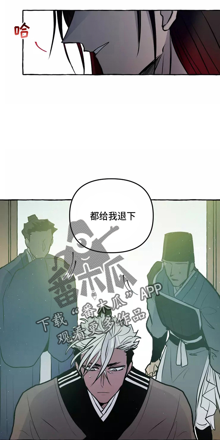 第10话1