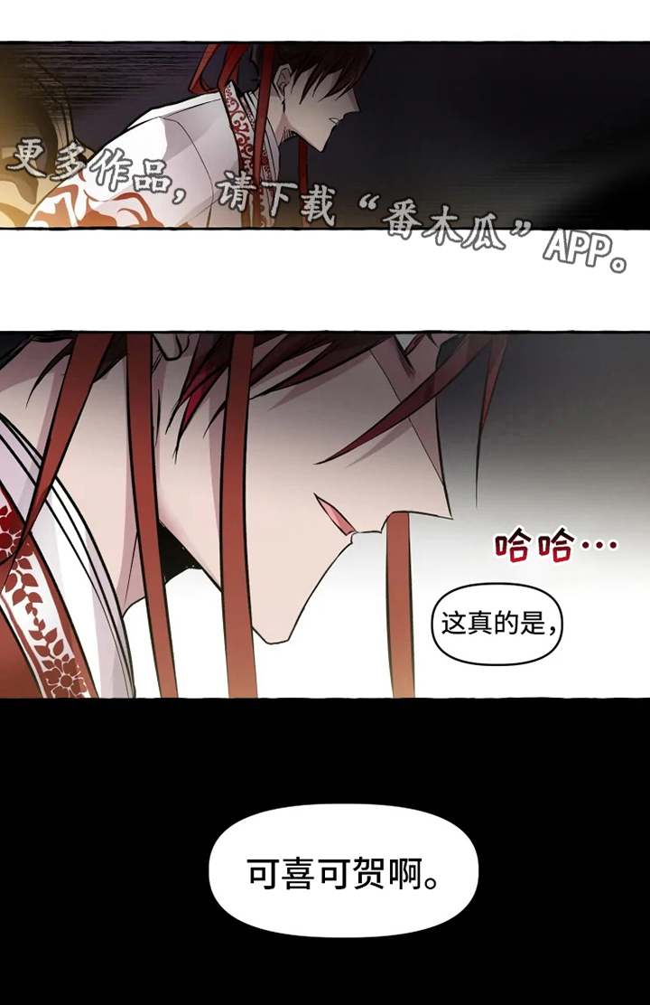 第10话11