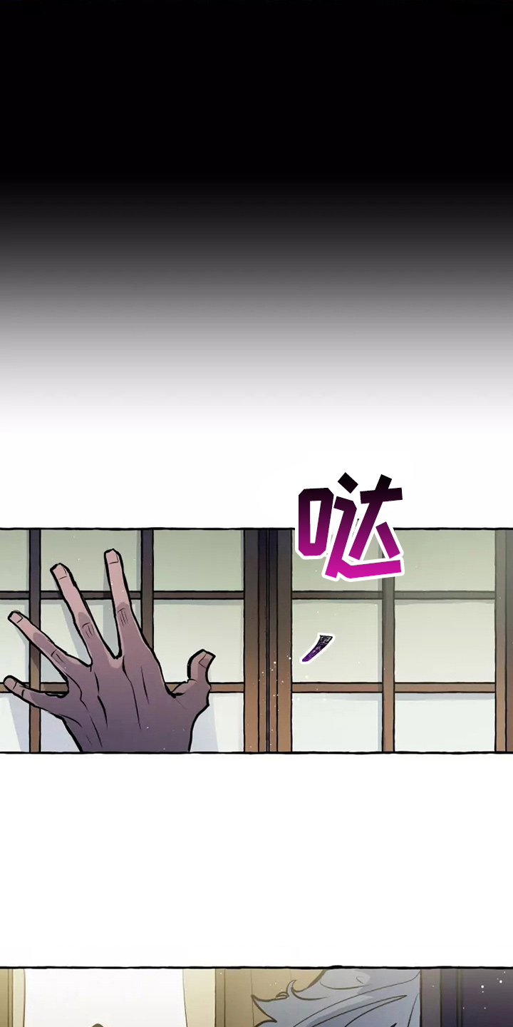 第10话2