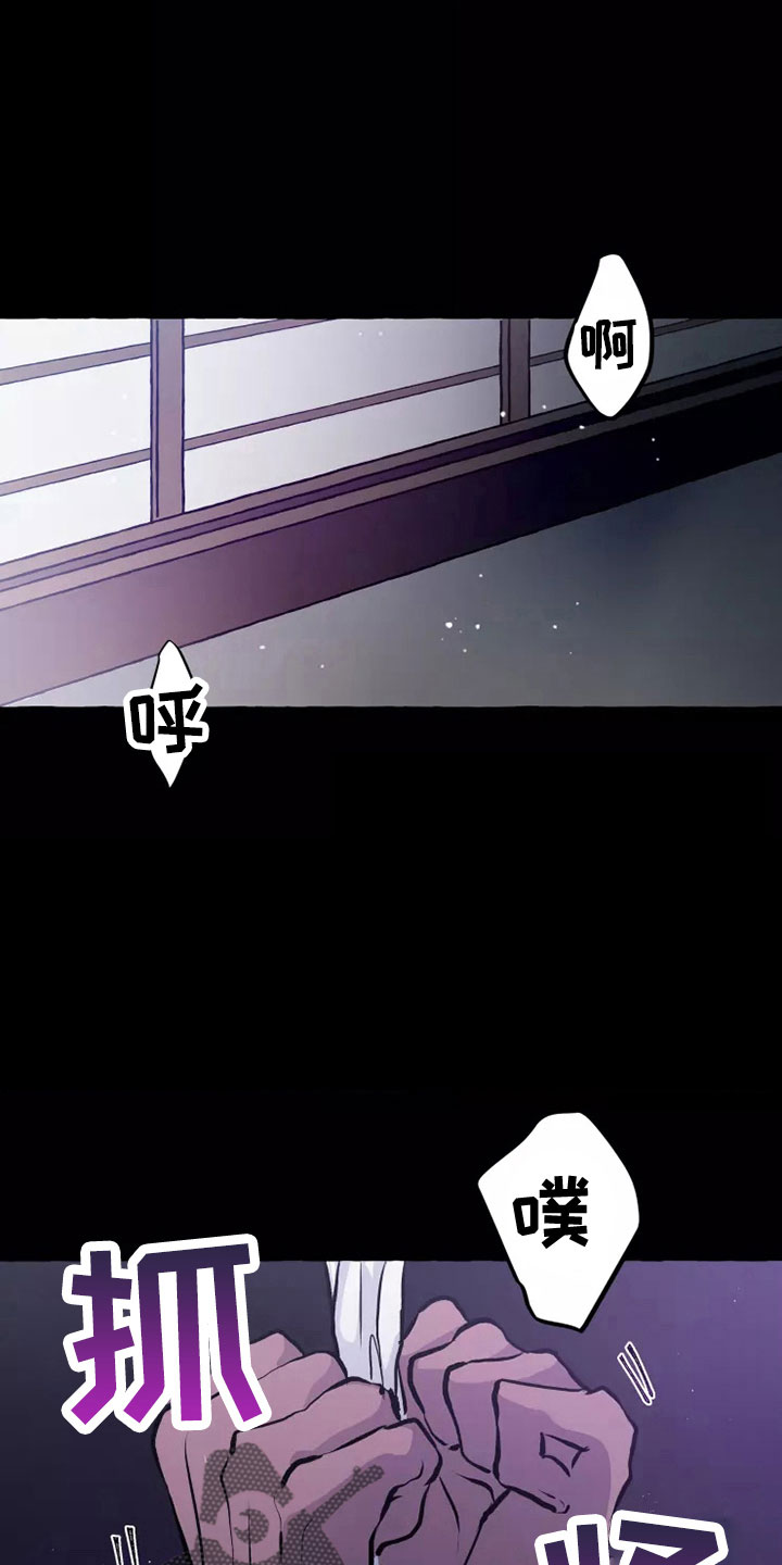 第9话0