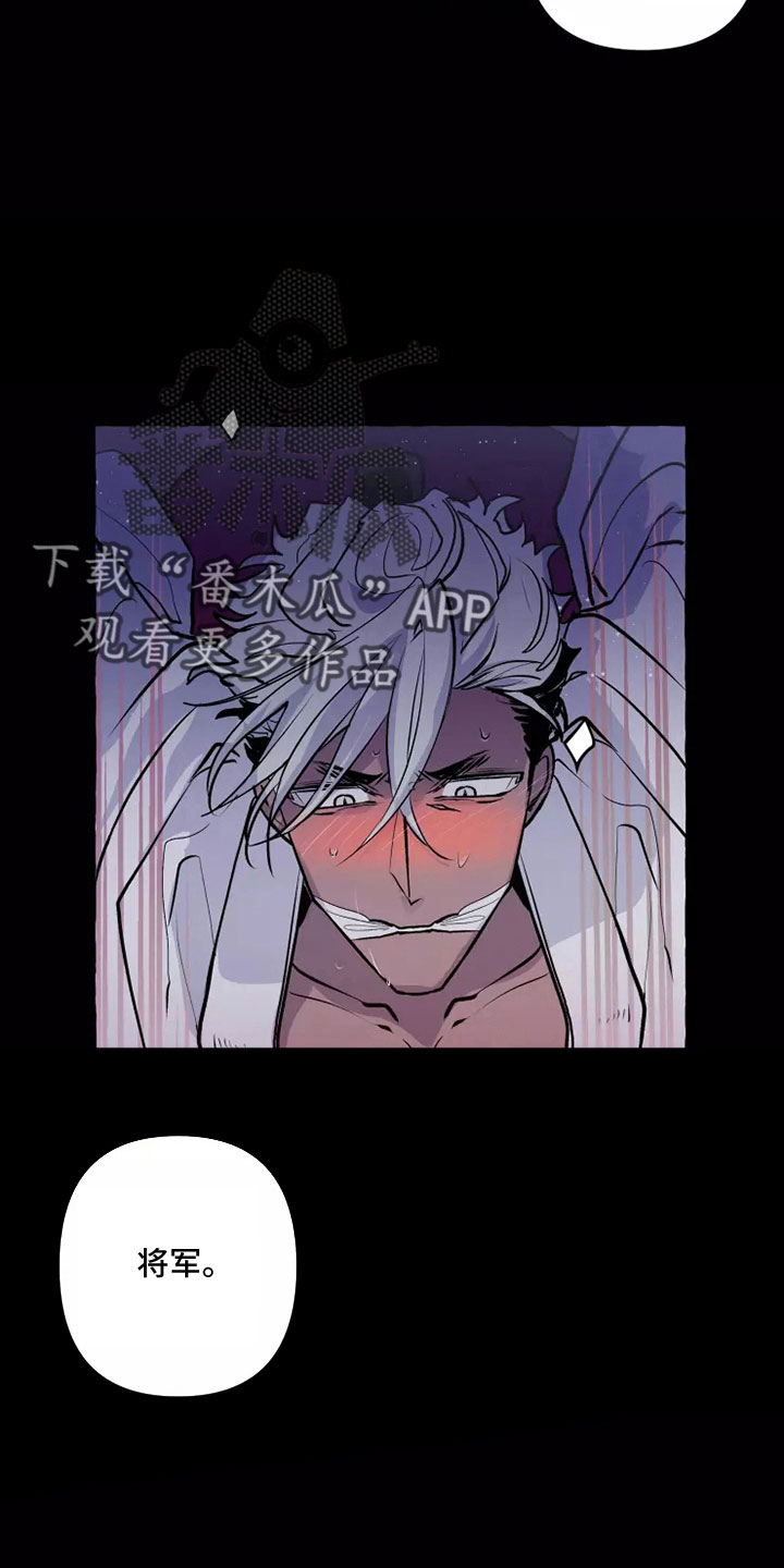 第9话2