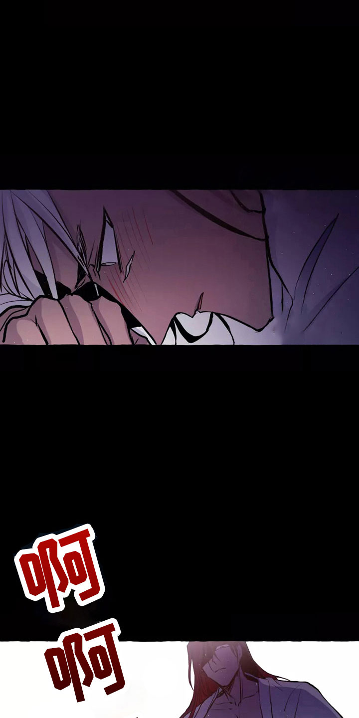 第9话4