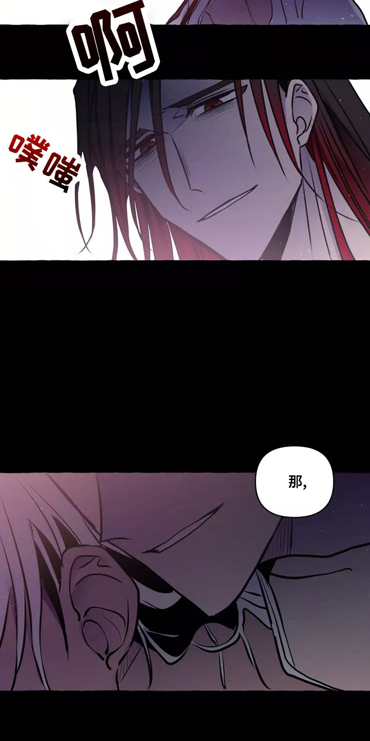 第9话5