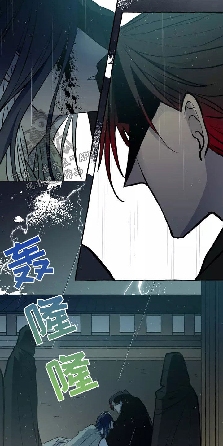 第7话3