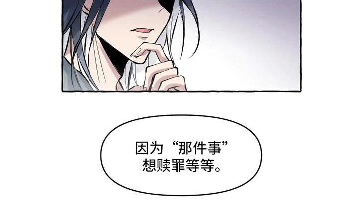 第7话9