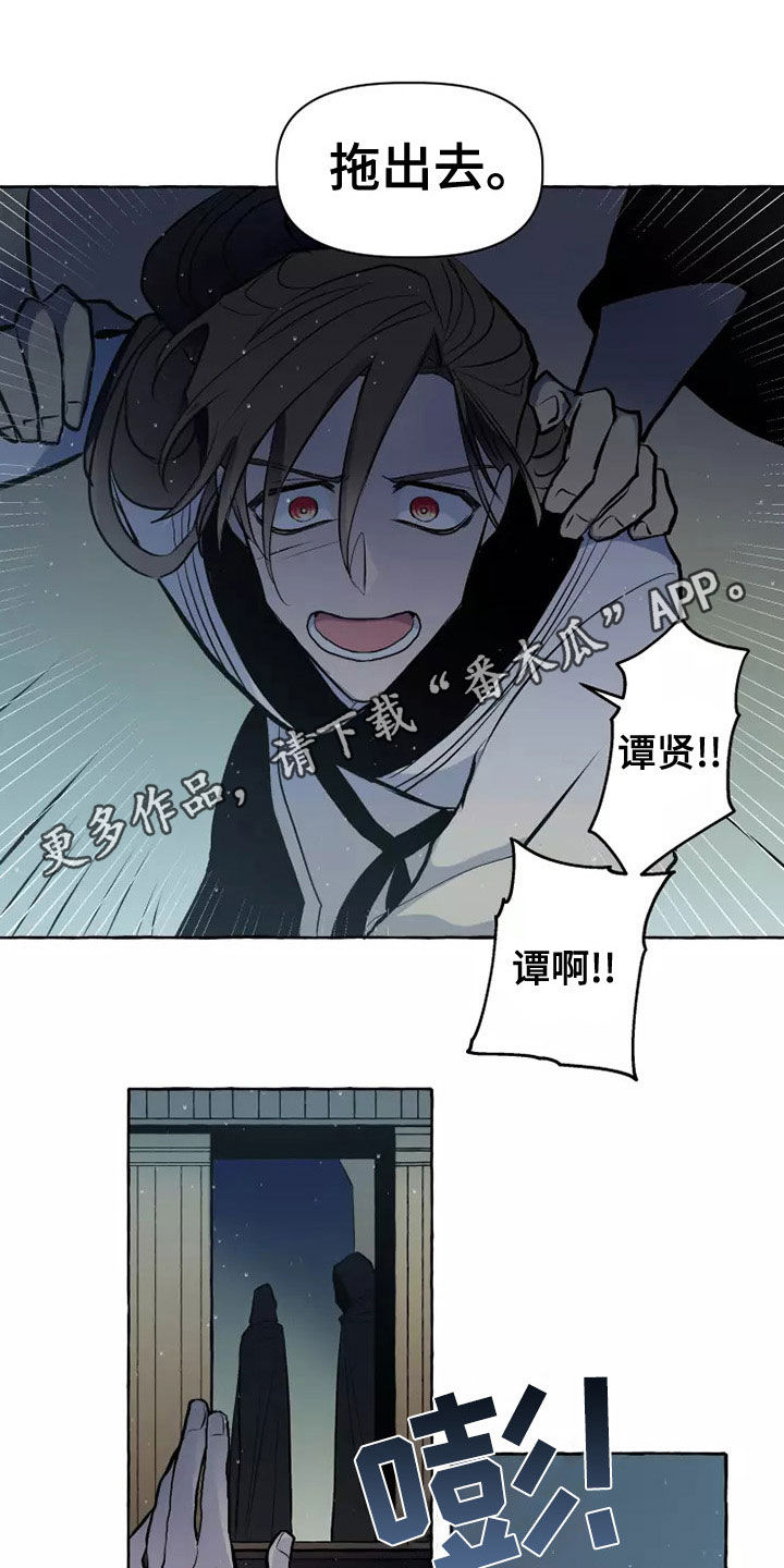 第6话0