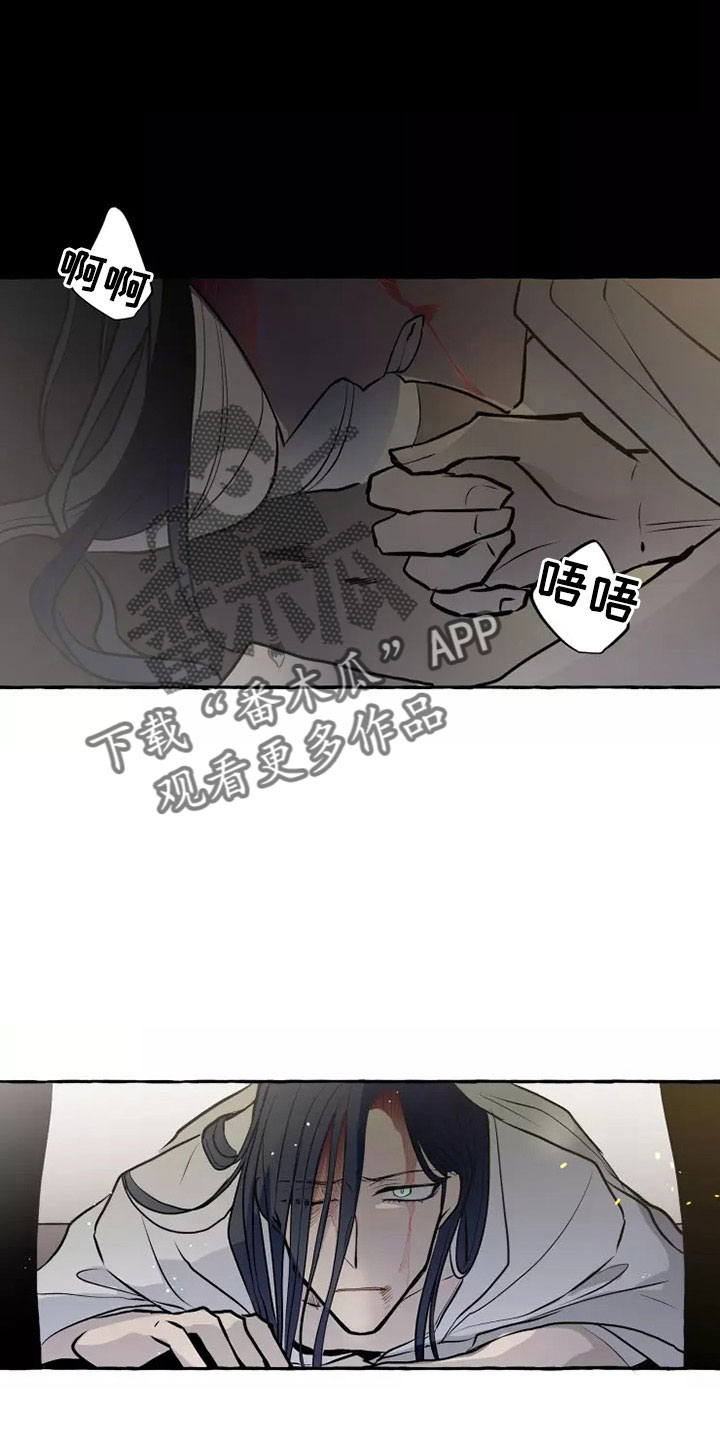 第5话0