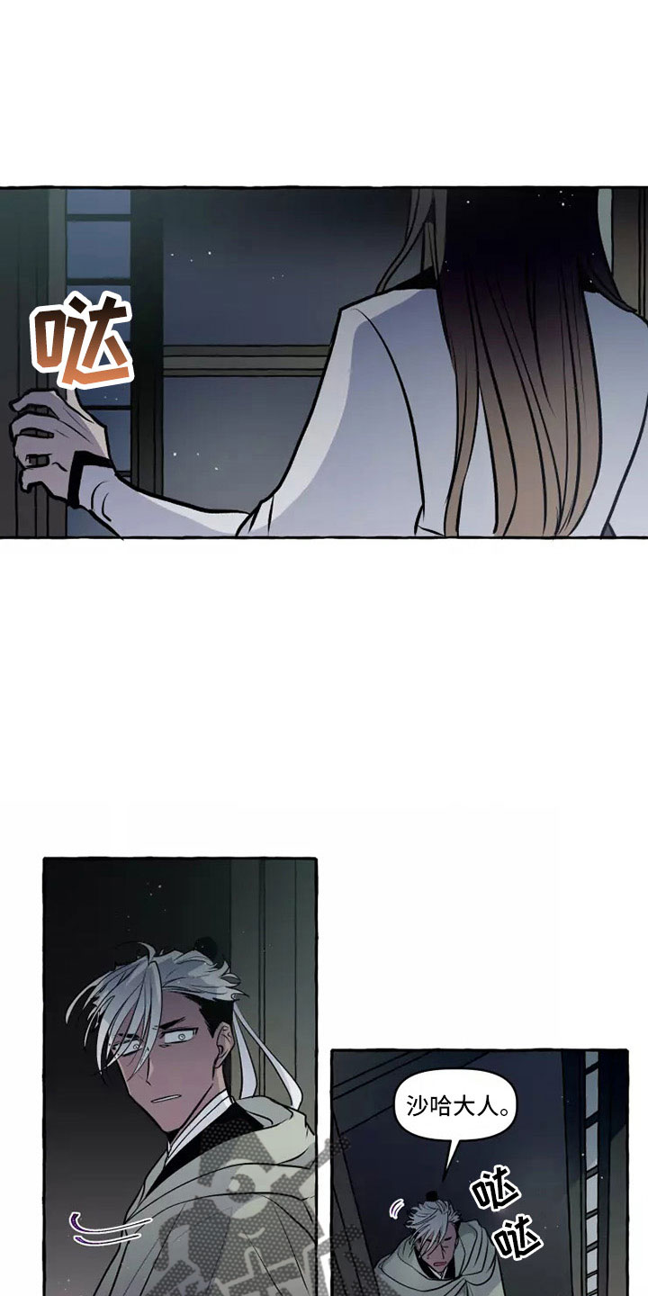 第4话0