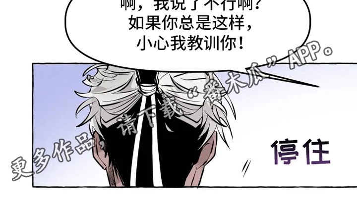 第4话11