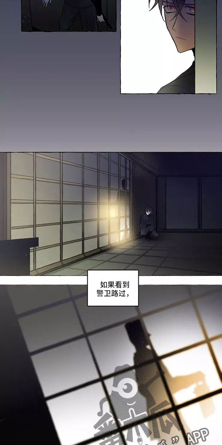 第3话1