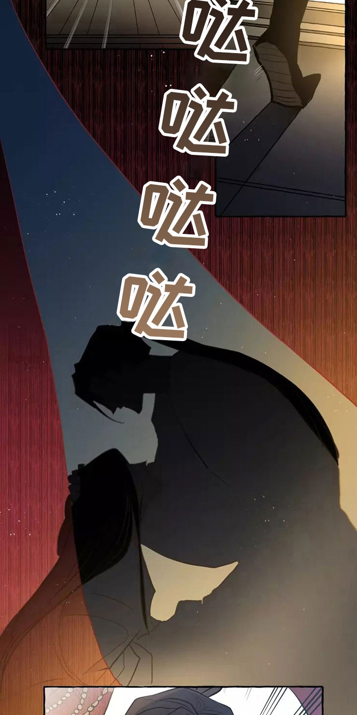 第3话4