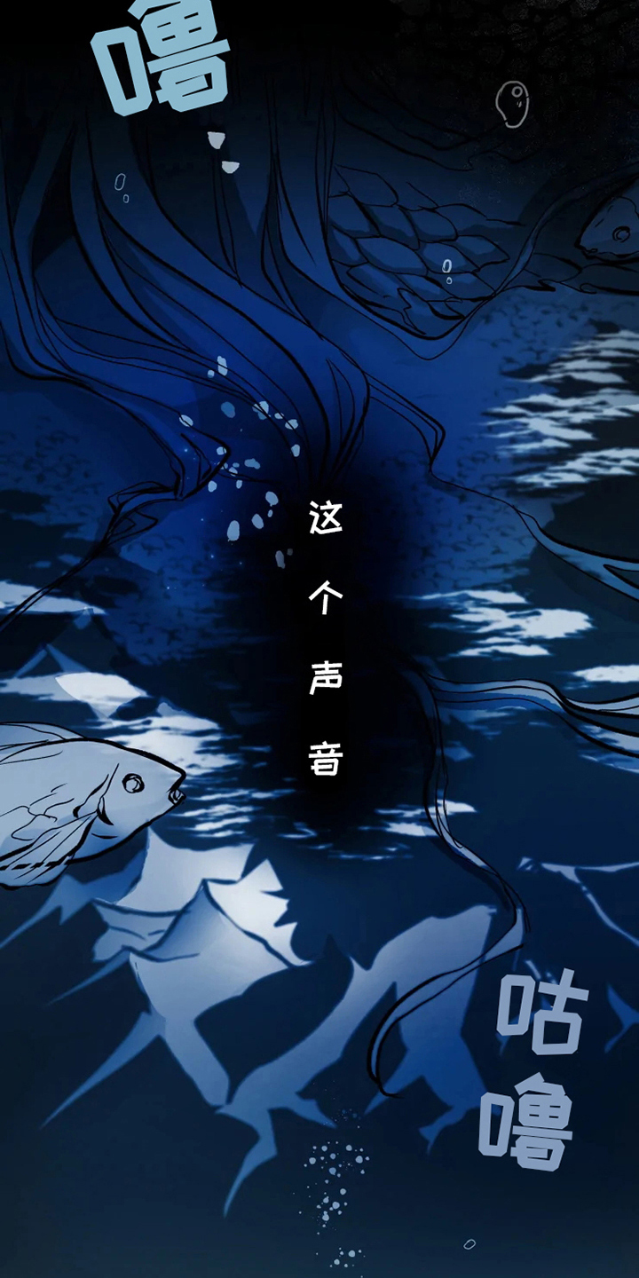 第3话7