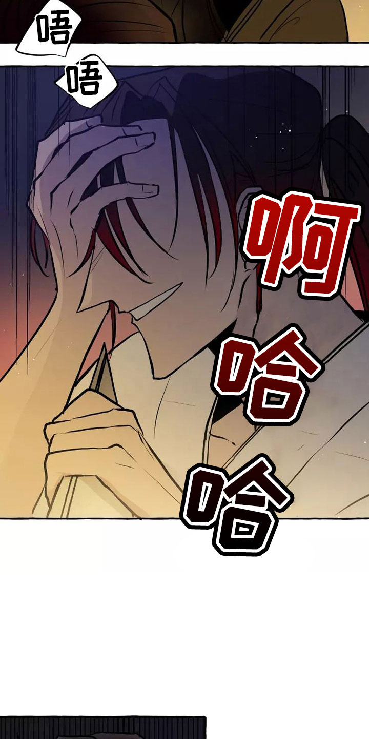 第2话1