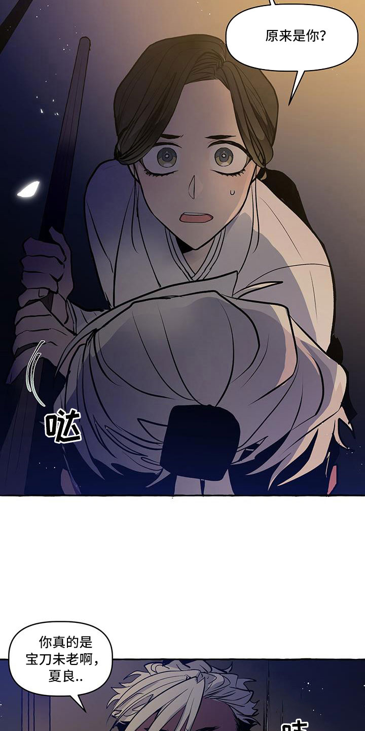 第1话1