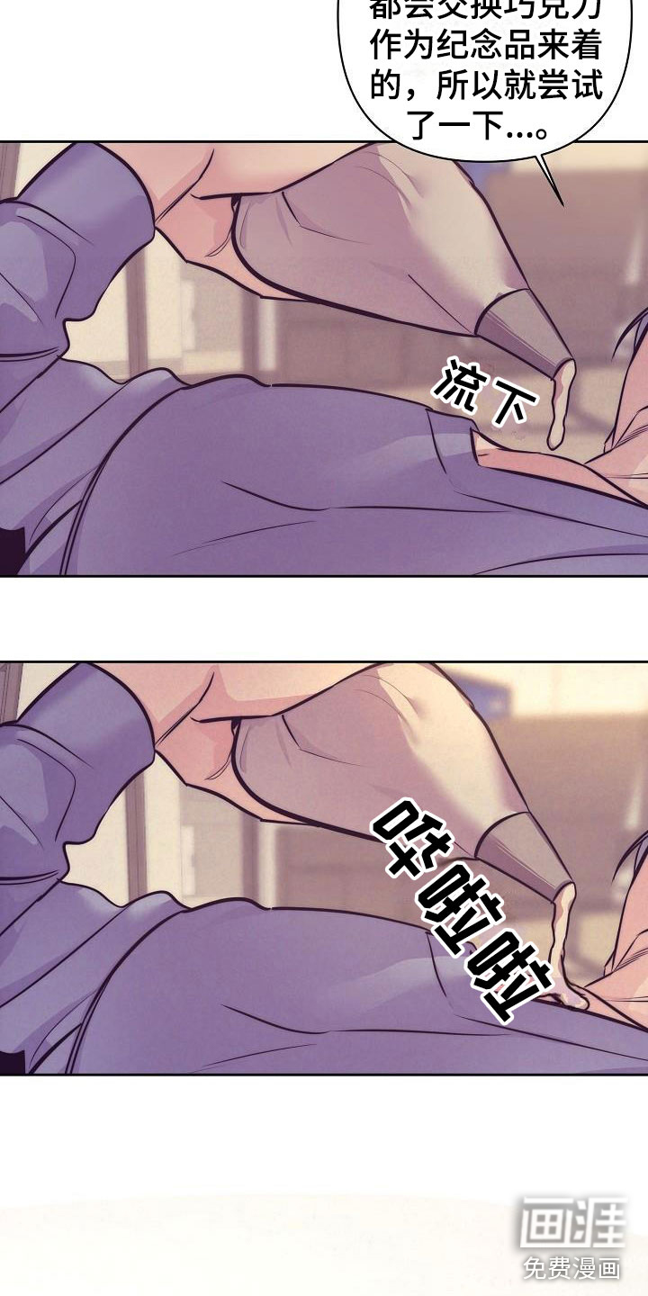 第53话1