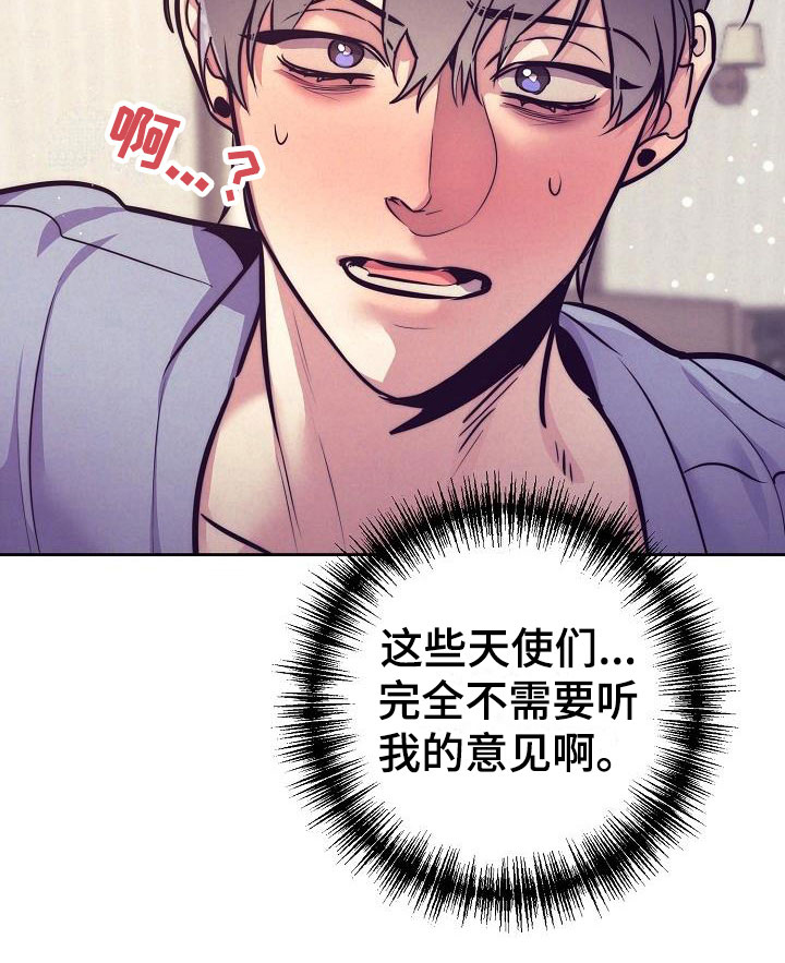 第53话23