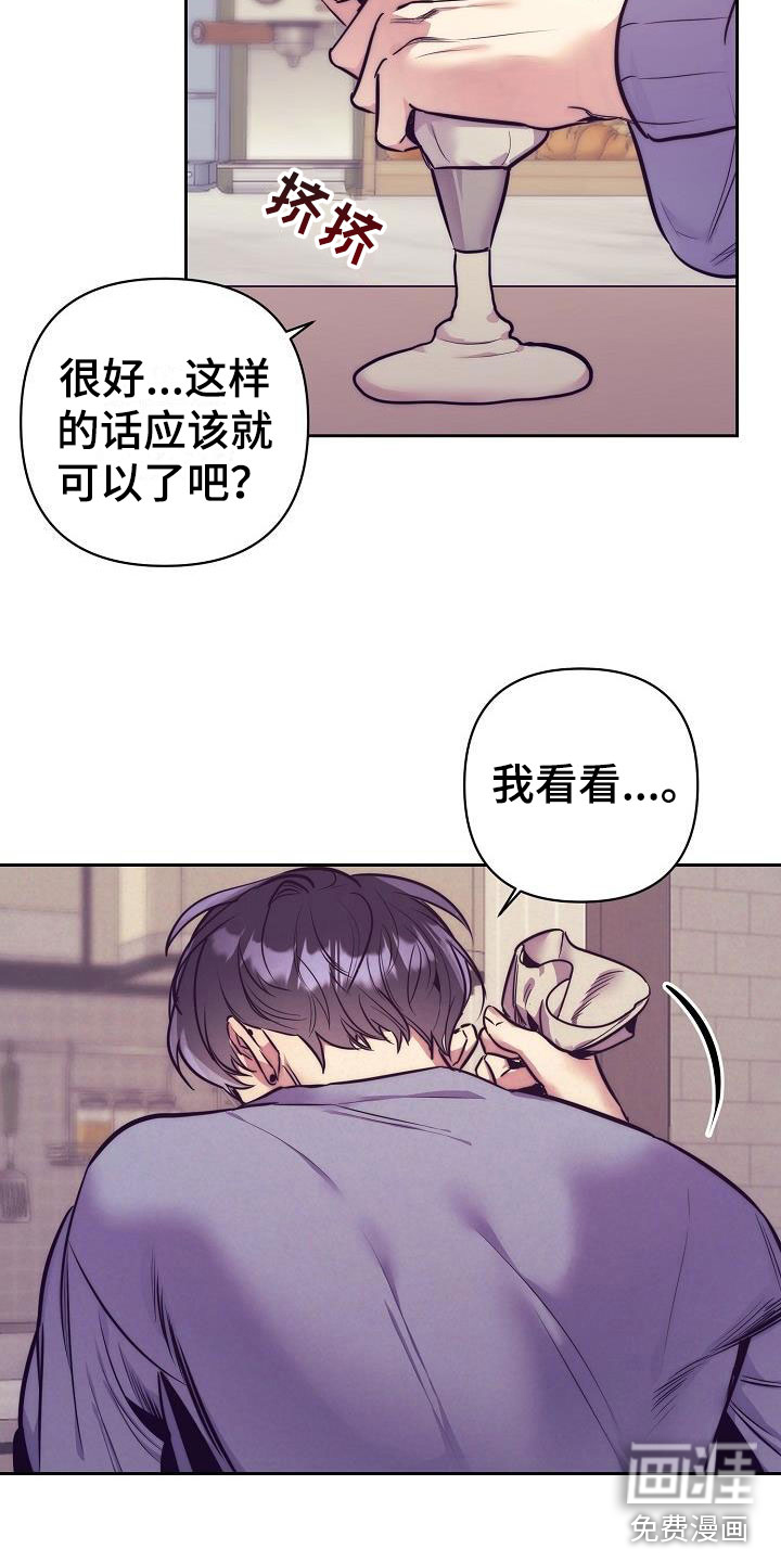 第52话1