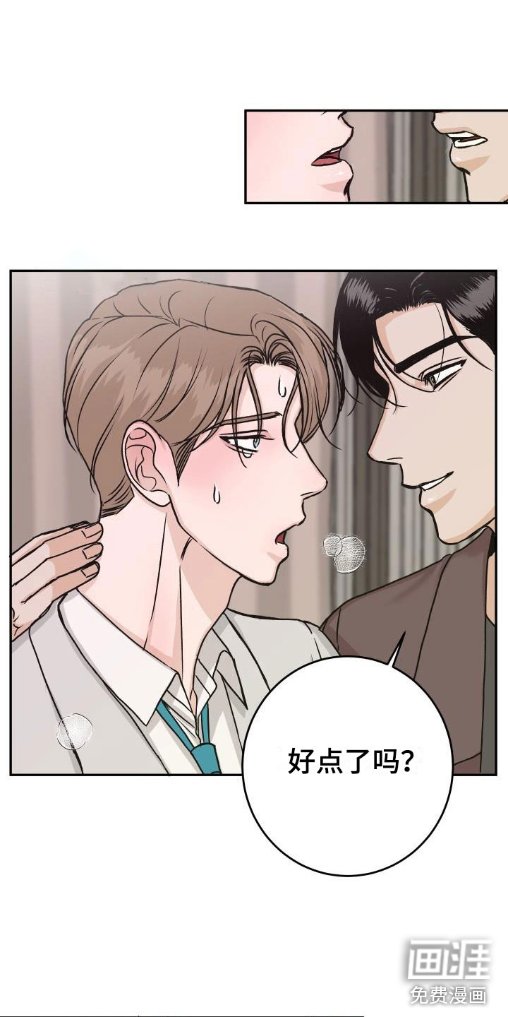 第51话0