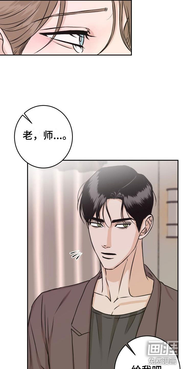 第51话1