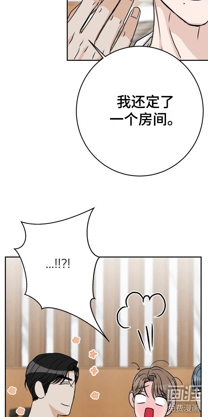 第51话17
