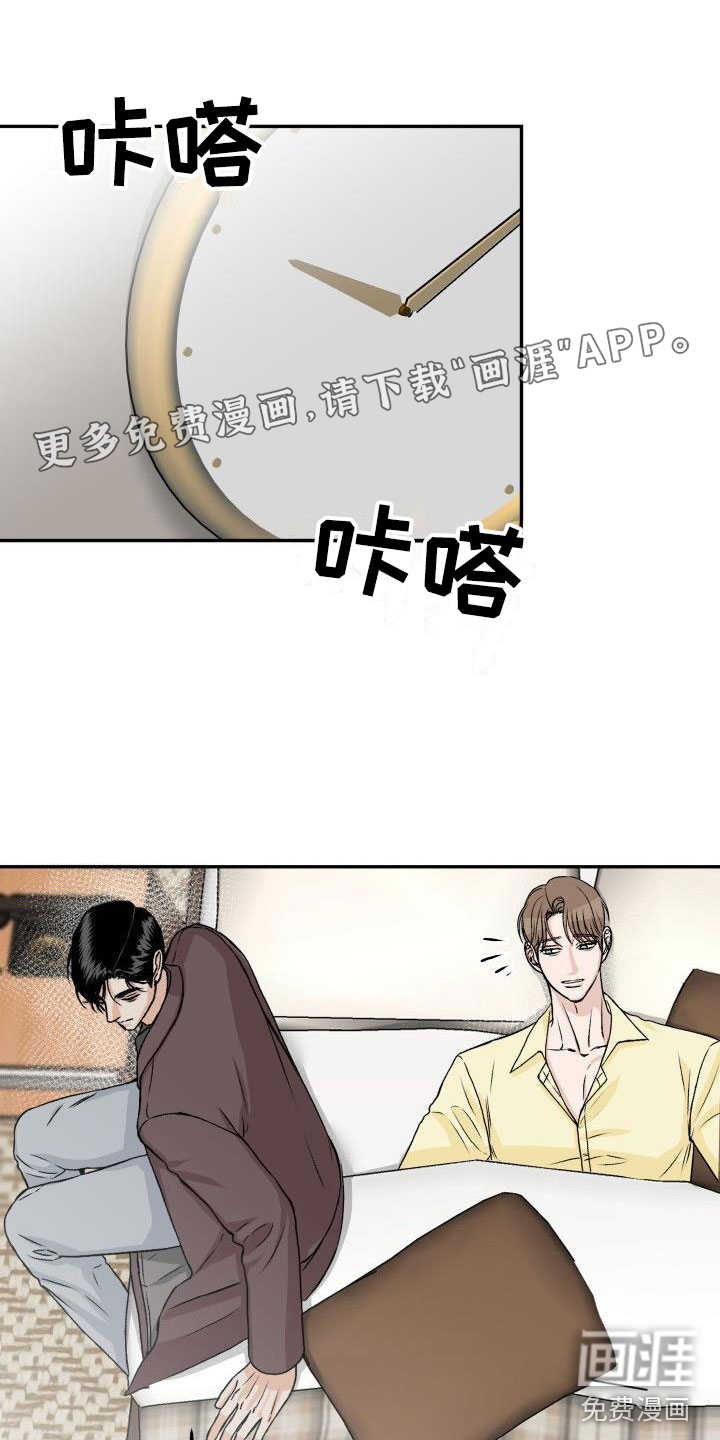 第50话0