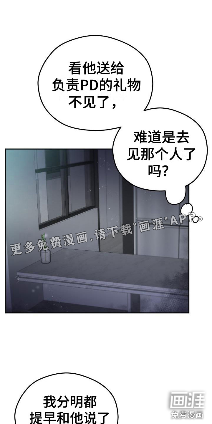 第49话0