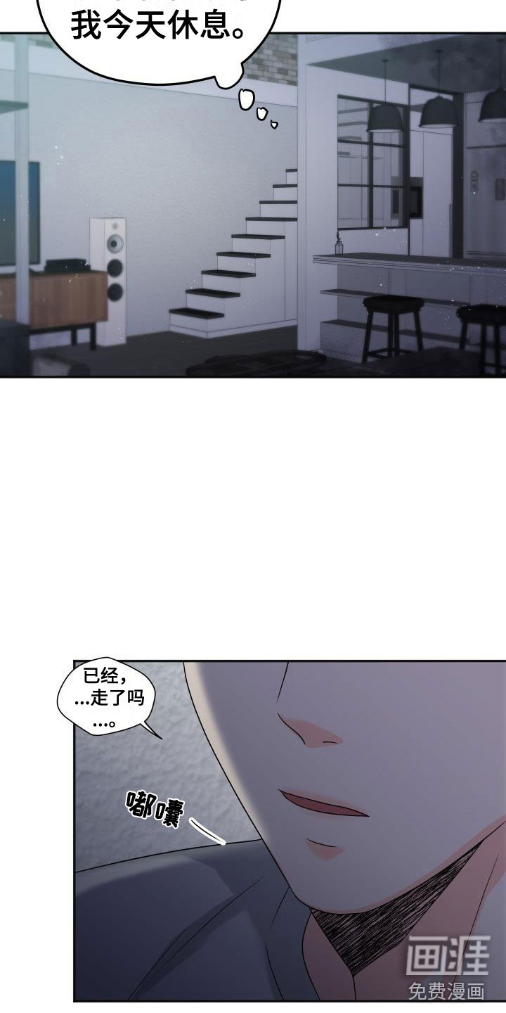 第49话1