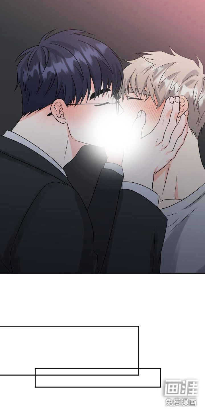 第49话17