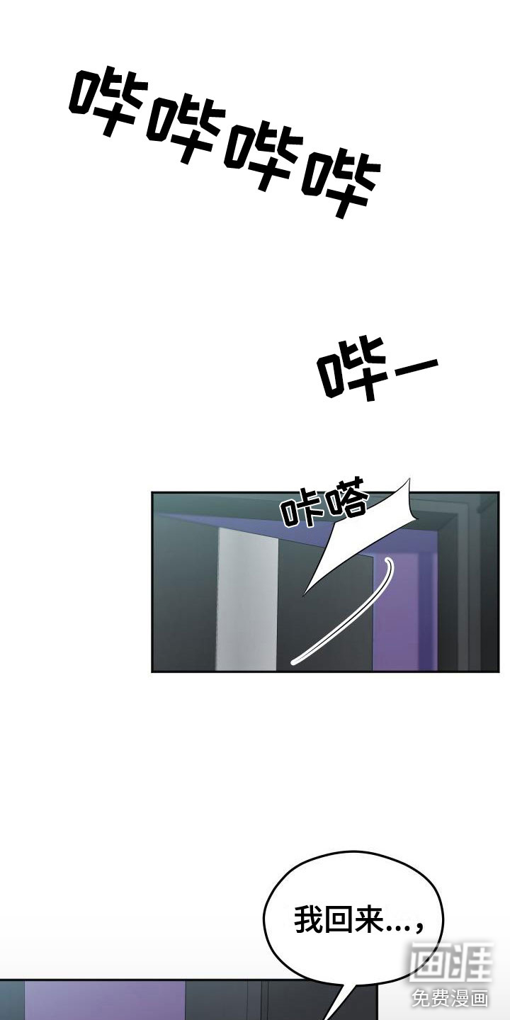 第49话2