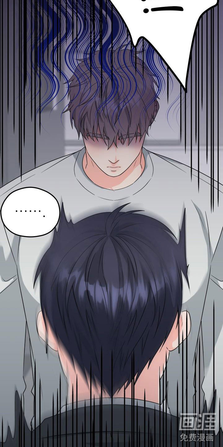 第49话4