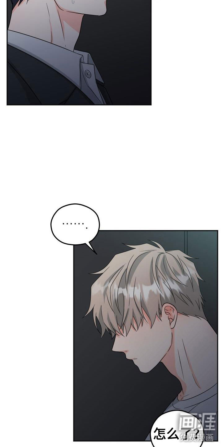 第49话6