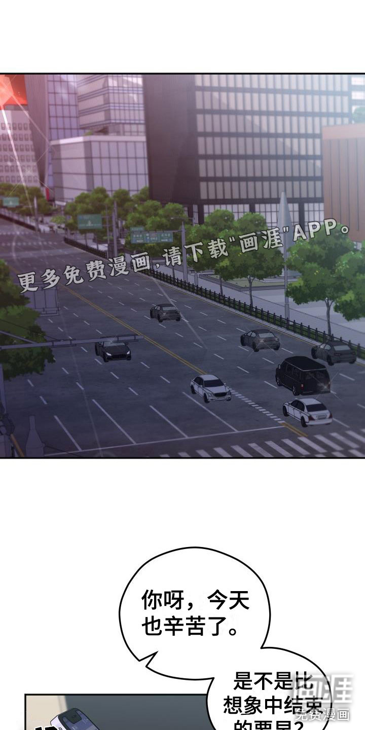 第48话0
