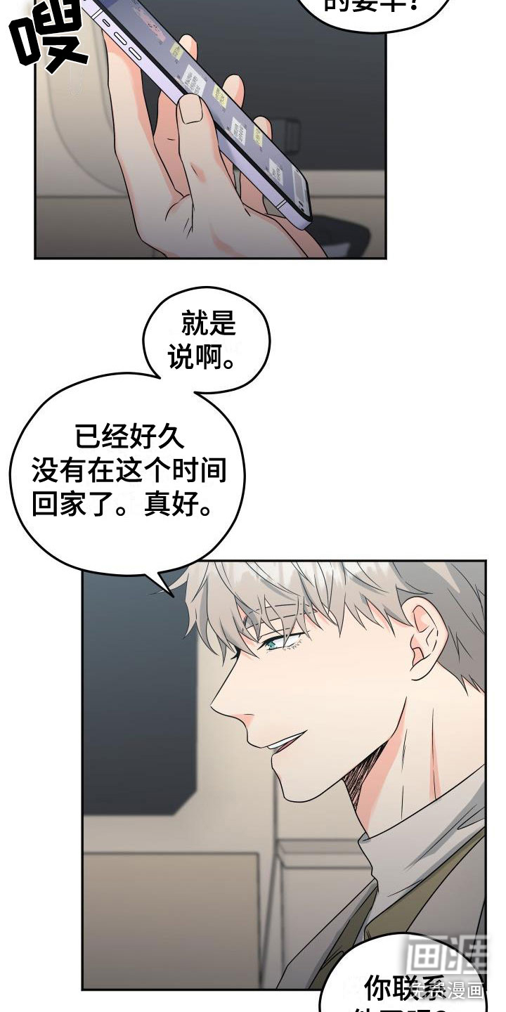 第48话1
