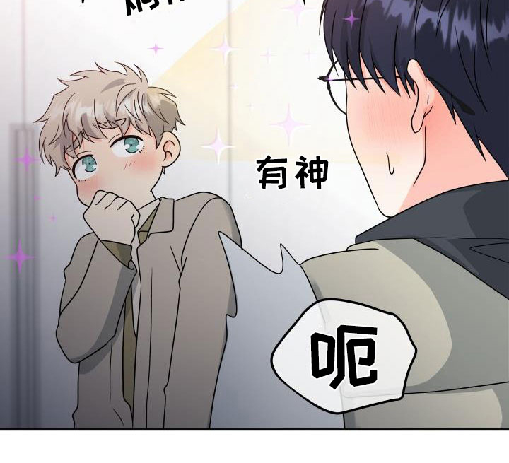 第48话12