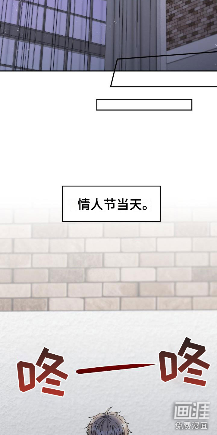 第48话18