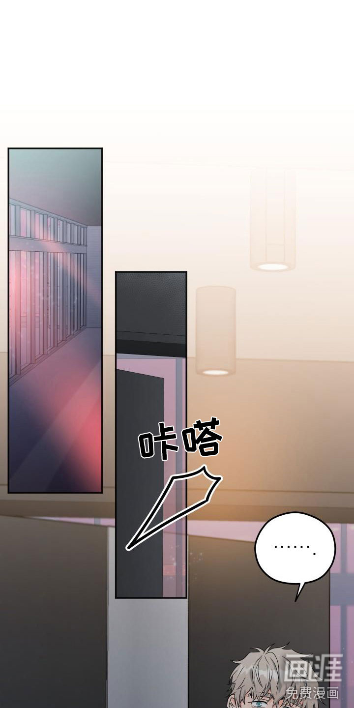 第48话4