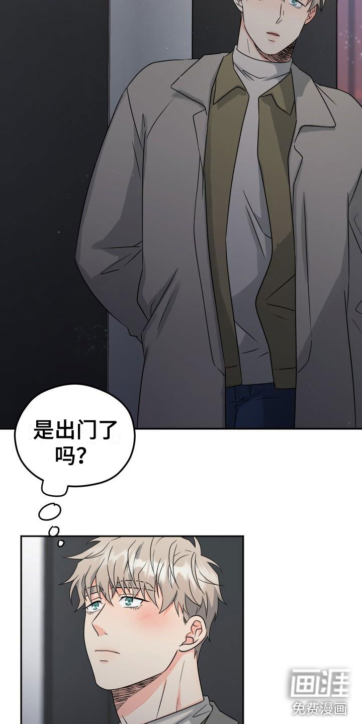 第48话5