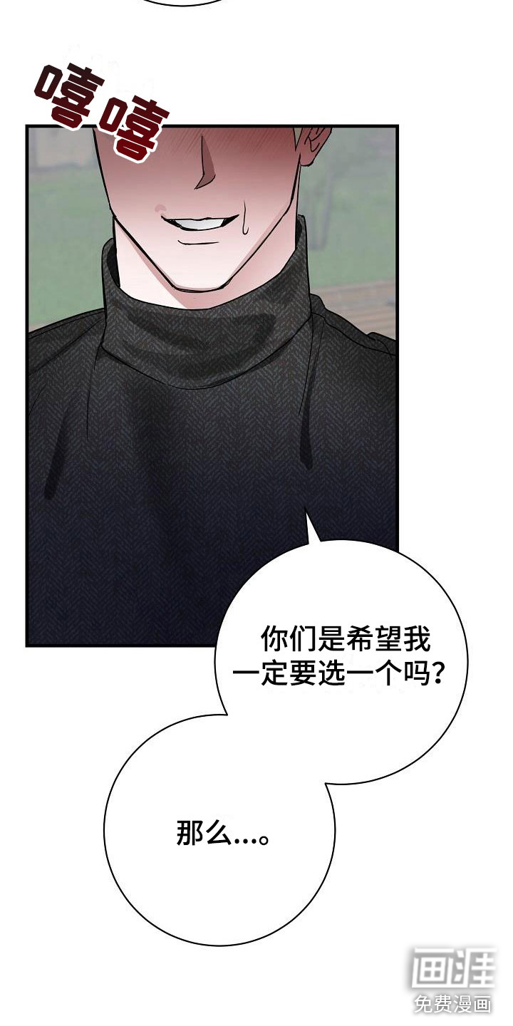 第47话18