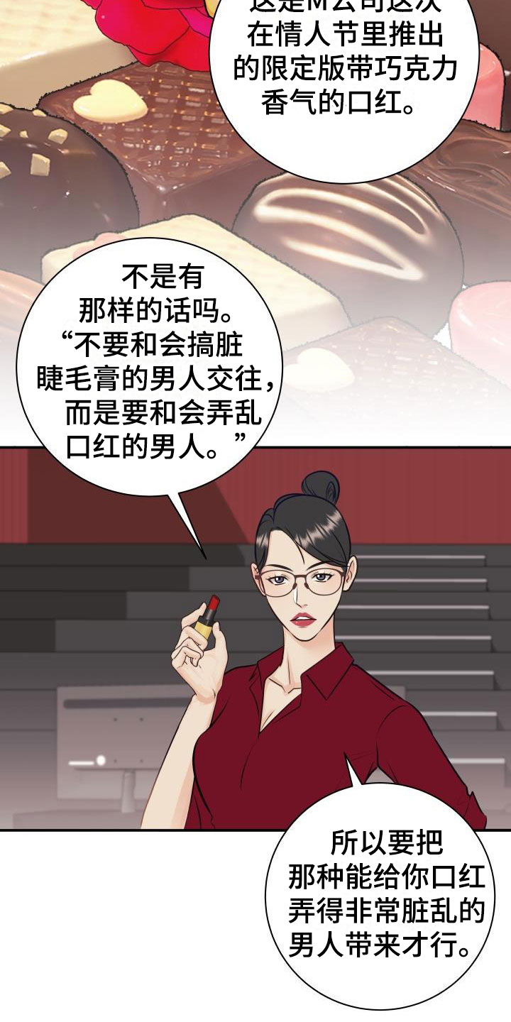 第46话1