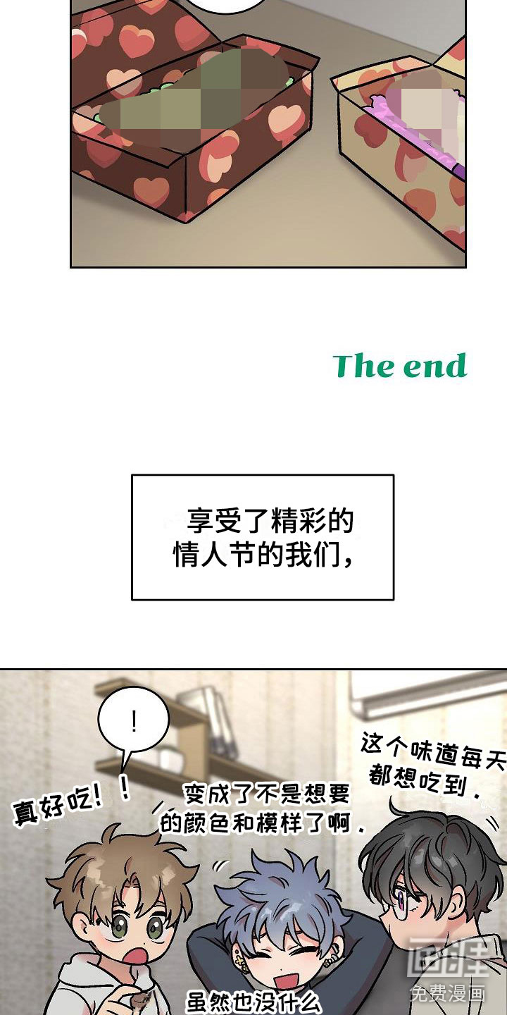 第46话12