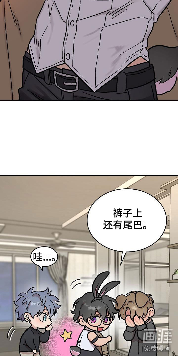第45话10