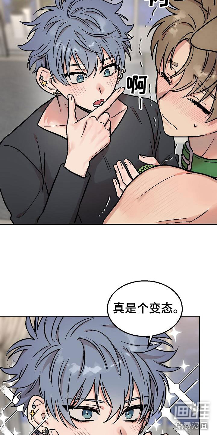 第45话14