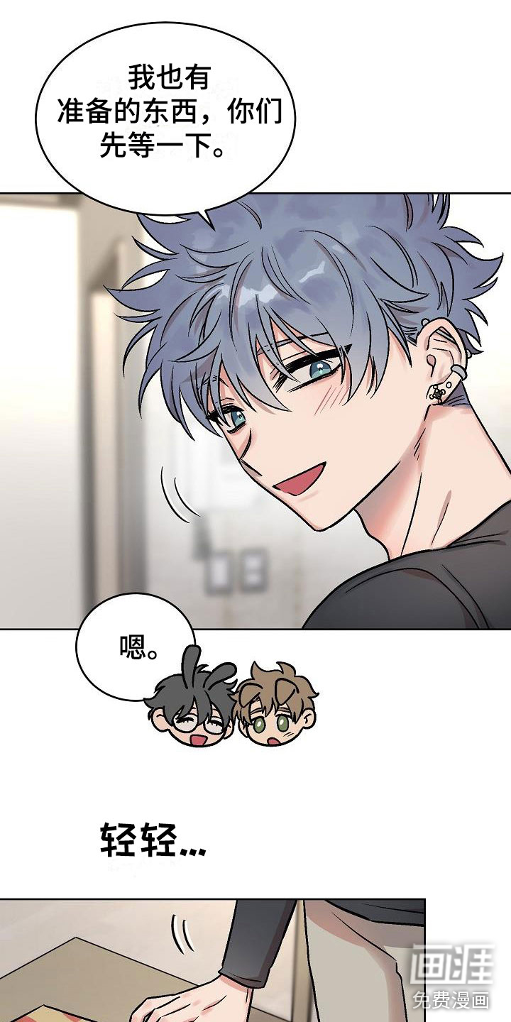 第45话16