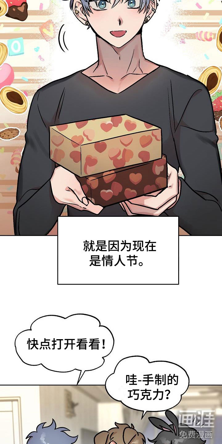 第45话18