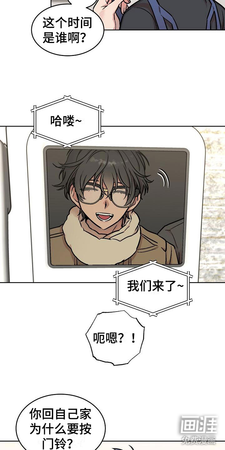 第45话4