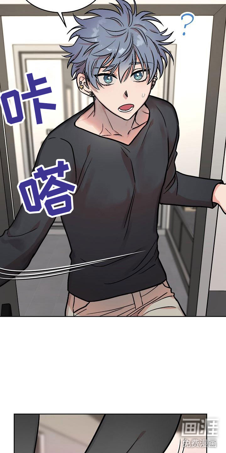 第45话5