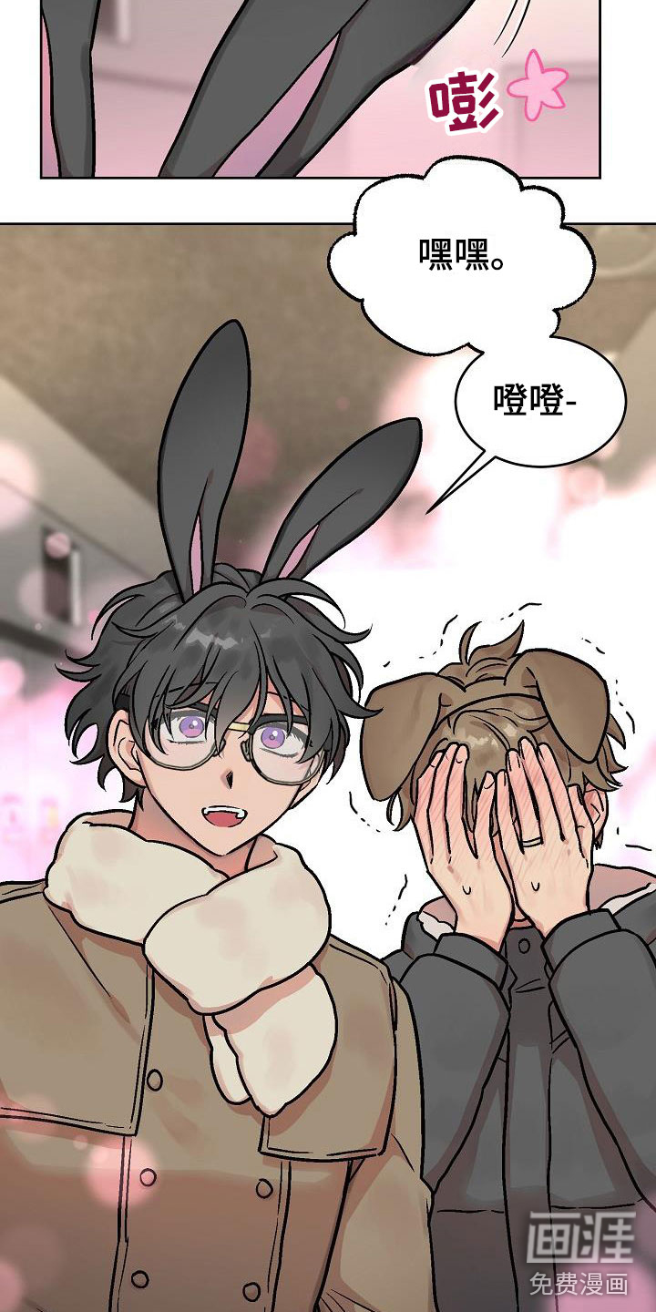 第45话6