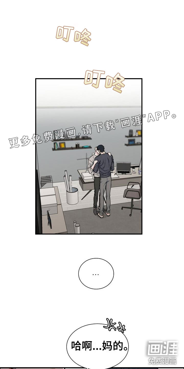 第44话0