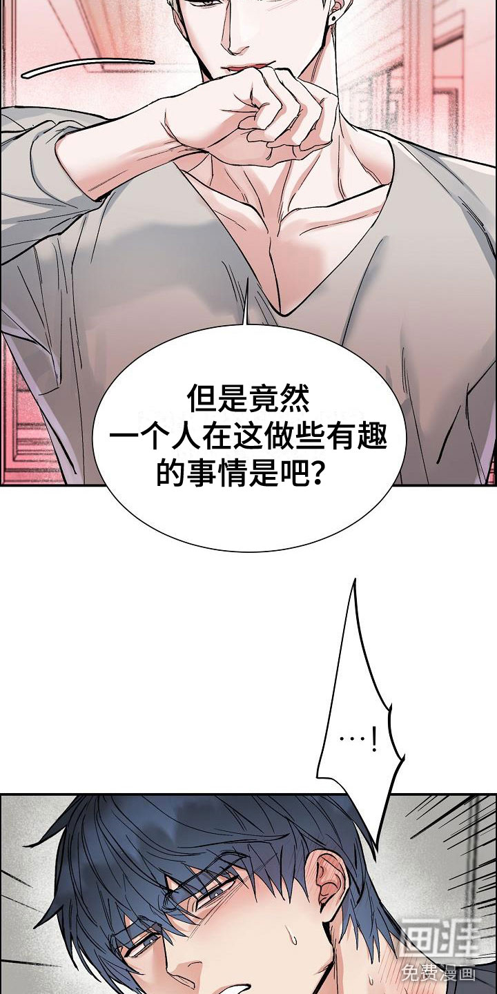 第44话19